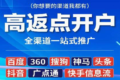 案例研究：SEM竞价培训如何提高广告点击率