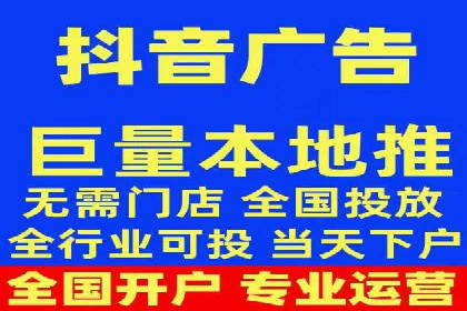 SEM运营推广策略：成功案例解析